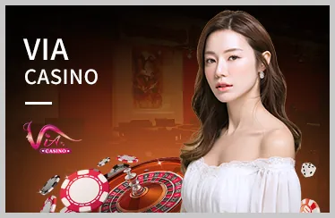 Casino AE888